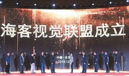 环球华人爆料视频,揭秘背后惊人真相