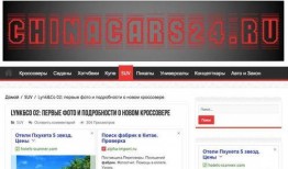 克罗琳德最新爆料,揭秘娱乐圈惊人内幕