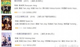 爆料爆款视频,揭秘爆款视频制作技巧与爆款秘诀