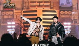 新说唱2024最新爆料,风云再起，新一代说唱王者争霸战